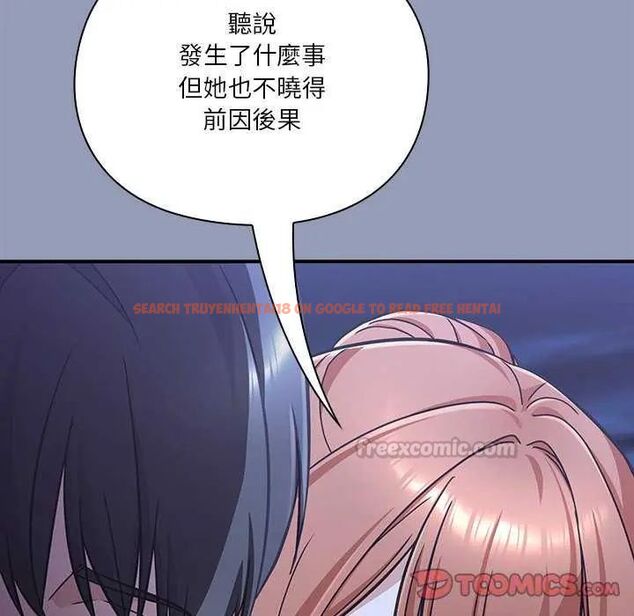 查看漫画撲通撲通終極密碼 - 第24話 - tymanga.com中的4732155图片 查看漫画撲通撲通終極密碼 - 第24話 - tymanga.com中的4732155图片