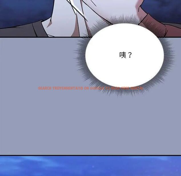 查看漫画撲通撲通終極密碼 - 第24話 - tymanga.com中的4732162图片 查看漫画撲通撲通終極密碼 - 第24話 - tymanga.com中的4732162图片