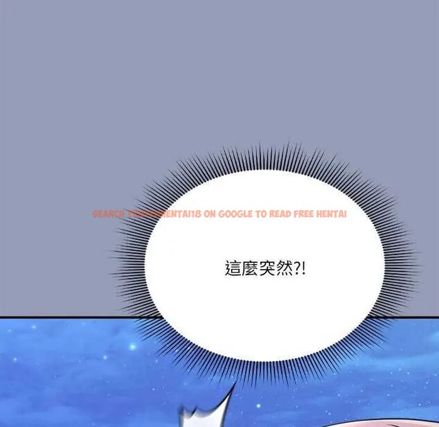 查看漫画撲通撲通終極密碼 - 第25話 - www.tymanga.com中的4753039图片