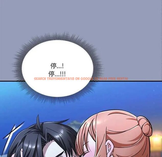 查看漫画撲通撲通終極密碼 - 第25話 - www.tymanga.com中的4753042图片