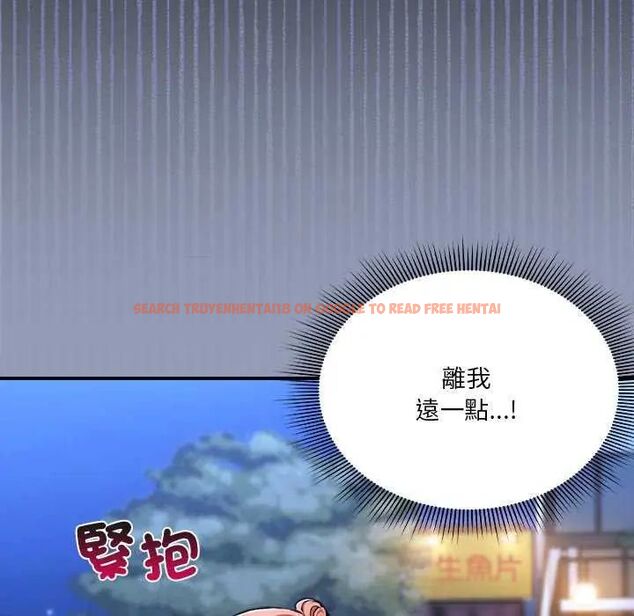 查看漫画撲通撲通終極密碼 - 第25話 - www.tymanga.com中的4753048图片