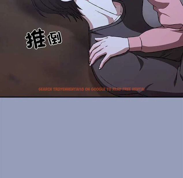 查看漫画撲通撲通終極密碼 - 第25話 - www.tymanga.com中的4753056图片