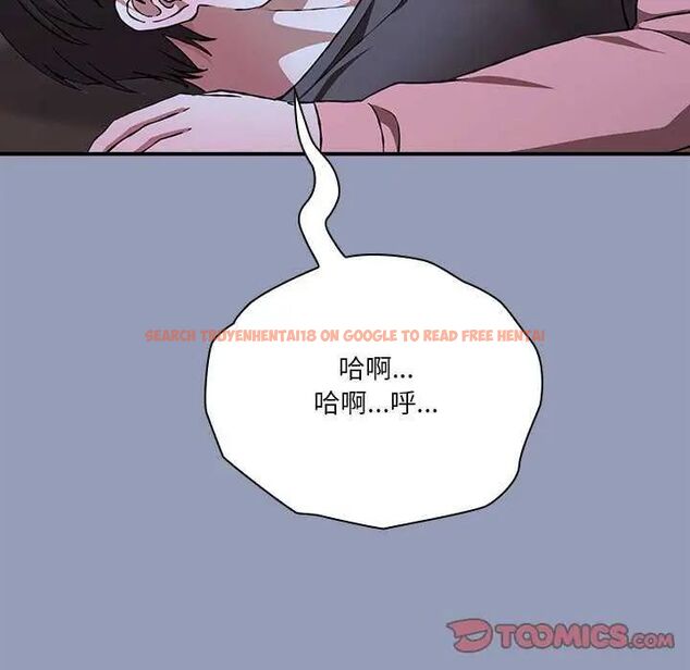 查看漫画撲通撲通終極密碼 - 第25話 - www.tymanga.com中的4753060图片