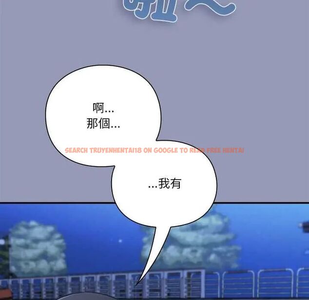 查看漫画撲通撲通終極密碼 - 第25話 - www.tymanga.com中的4753065图片