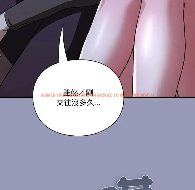 查看漫画撲通撲通終極密碼 - 第25話 - www.tymanga.com中的4753067图片