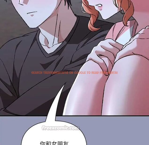 查看漫画撲通撲通終極密碼 - 第25話 - www.tymanga.com中的4753077图片