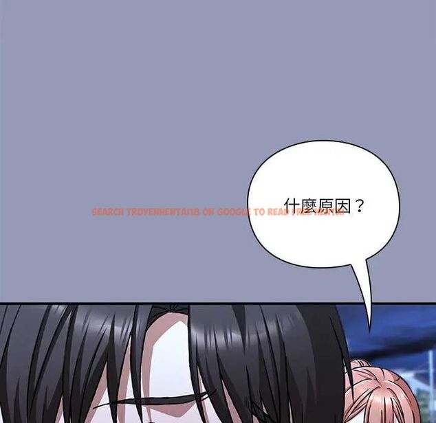 查看漫画撲通撲通終極密碼 - 第25話 - www.tymanga.com中的4753086图片