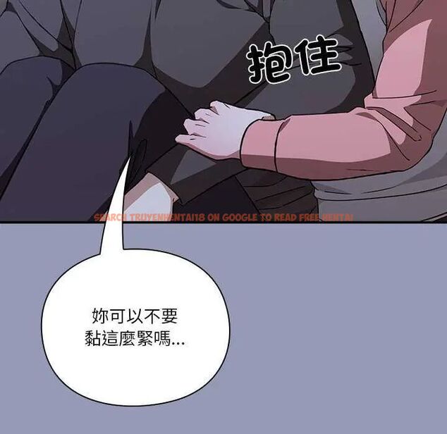查看漫画撲通撲通終極密碼 - 第25話 - www.tymanga.com中的4753094图片