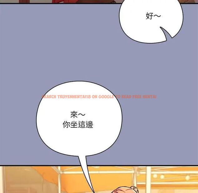 查看漫画撲通撲通終極密碼 - 第25話 - www.tymanga.com中的4753099图片