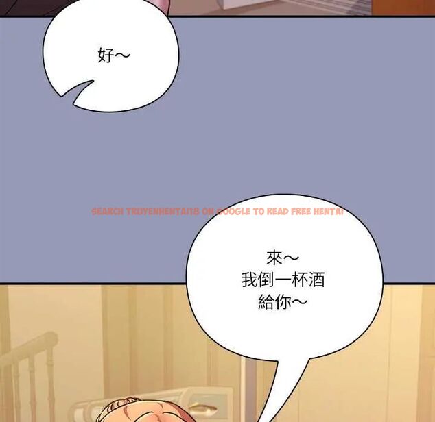 查看漫画撲通撲通終極密碼 - 第25話 - www.tymanga.com中的4753103图片