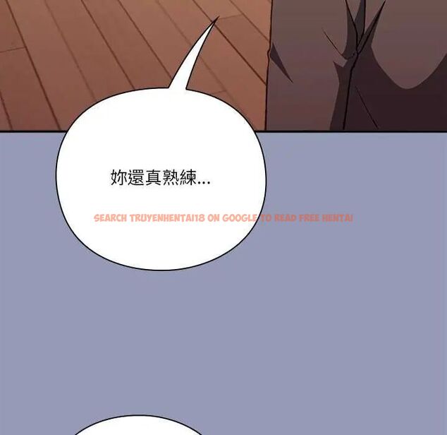 查看漫画撲通撲通終極密碼 - 第25話 - www.tymanga.com中的4753105图片