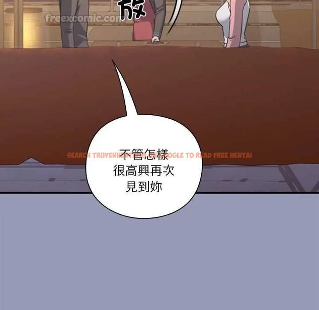 查看漫画撲通撲通終極密碼 - 第25話 - www.tymanga.com中的4753107图片