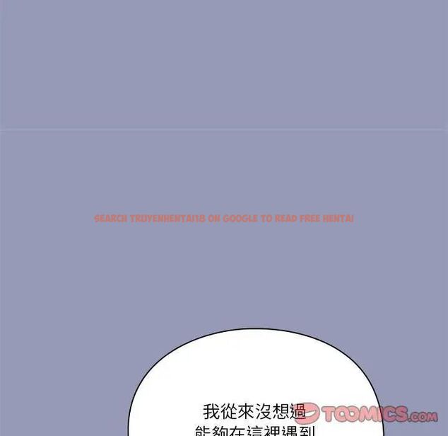 查看漫画撲通撲通終極密碼 - 第25話 - www.tymanga.com中的4753108图片