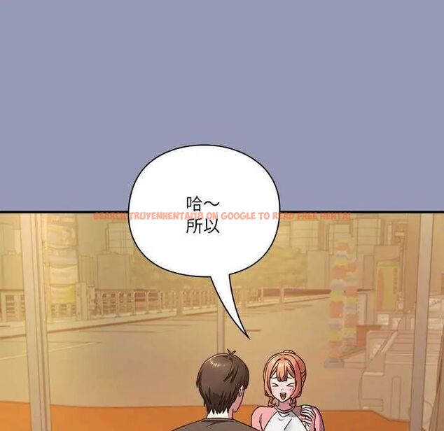 查看漫画撲通撲通終極密碼 - 第25話 - www.tymanga.com中的4753112图片