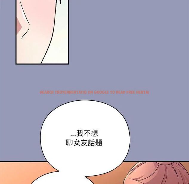 查看漫画撲通撲通終極密碼 - 第25話 - www.tymanga.com中的4753115图片
