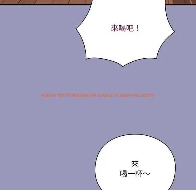 查看漫画撲通撲通終極密碼 - 第25話 - www.tymanga.com中的4753123图片