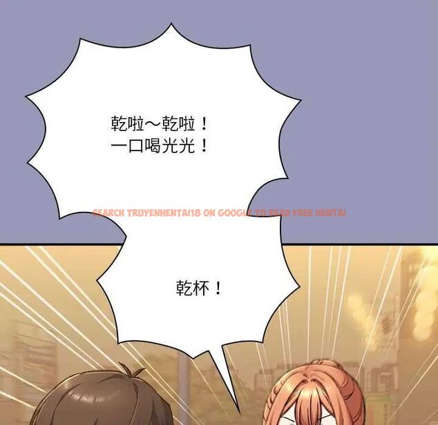 查看漫画撲通撲通終極密碼 - 第25話 - www.tymanga.com中的4753127图片