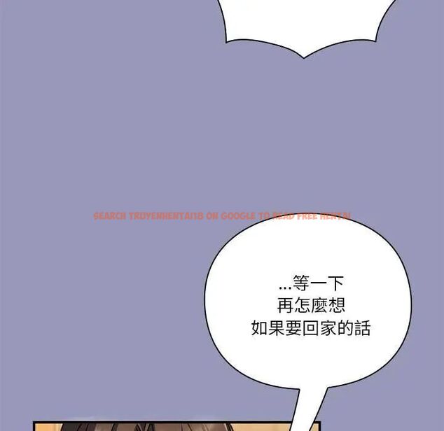 查看漫画撲通撲通終極密碼 - 第25話 - www.tymanga.com中的4753129图片