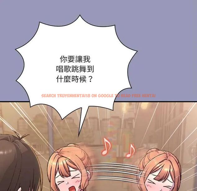 查看漫画撲通撲通終極密碼 - 第25話 - www.tymanga.com中的4753131图片