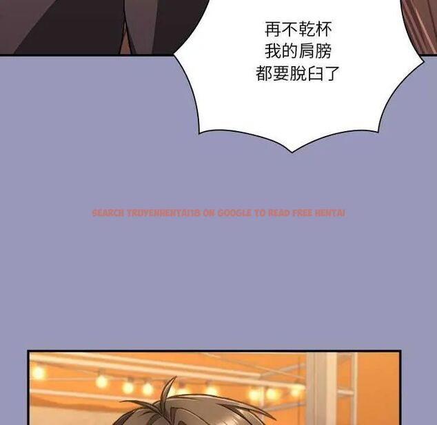 查看漫画撲通撲通終極密碼 - 第25話 - www.tymanga.com中的4753133图片