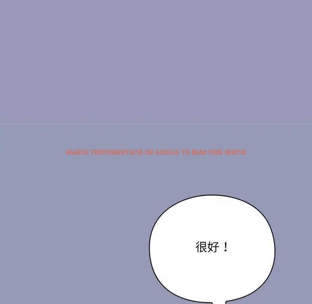 查看漫画撲通撲通終極密碼 - 第25話 - www.tymanga.com中的4753135图片