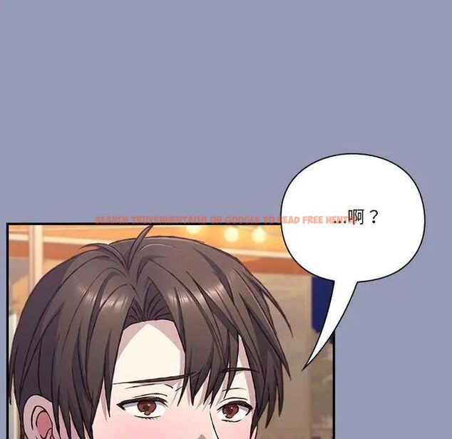 查看漫画撲通撲通終極密碼 - 第25話 - www.tymanga.com中的4753138图片