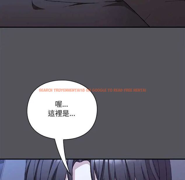 查看漫画撲通撲通終極密碼 - 第25話 - www.tymanga.com中的4753147图片