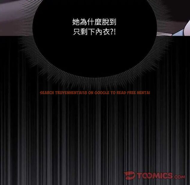 查看漫画撲通撲通終極密碼 - 第25話 - www.tymanga.com中的4753156图片