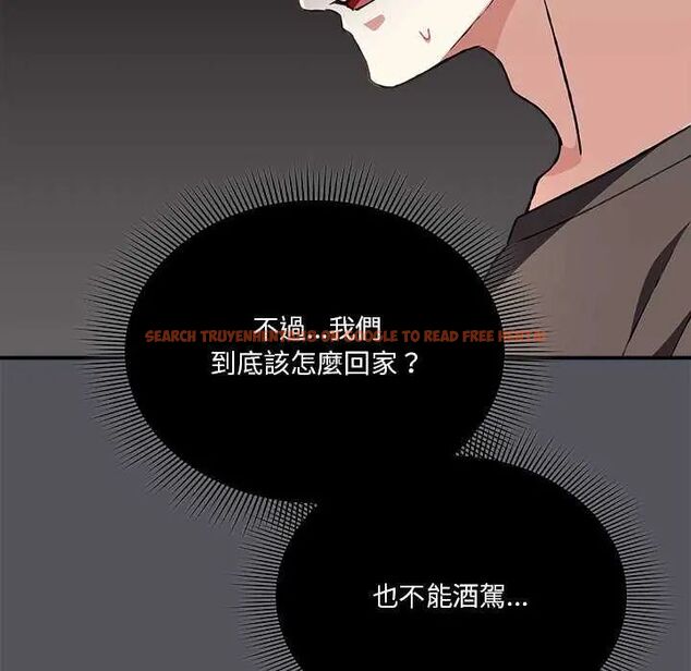 查看漫画撲通撲通終極密碼 - 第25話 - www.tymanga.com中的4753159图片