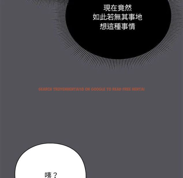 查看漫画撲通撲通終極密碼 - 第25話 - www.tymanga.com中的4753163图片