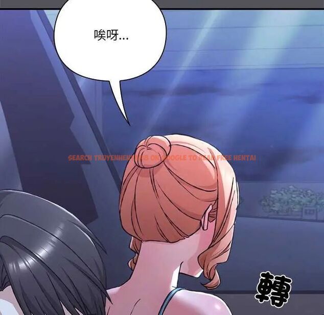 查看漫画撲通撲通終極密碼 - 第25話 - www.tymanga.com中的4753178图片