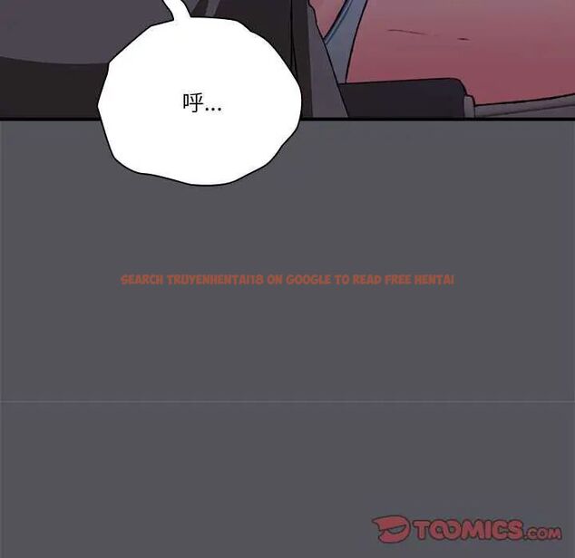 查看漫画撲通撲通終極密碼 - 第25話 - www.tymanga.com中的4753180图片