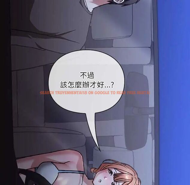 查看漫画撲通撲通終極密碼 - 第25話 - www.tymanga.com中的4753184图片