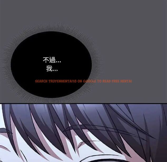查看漫画撲通撲通終極密碼 - 第25話 - www.tymanga.com中的4753200图片