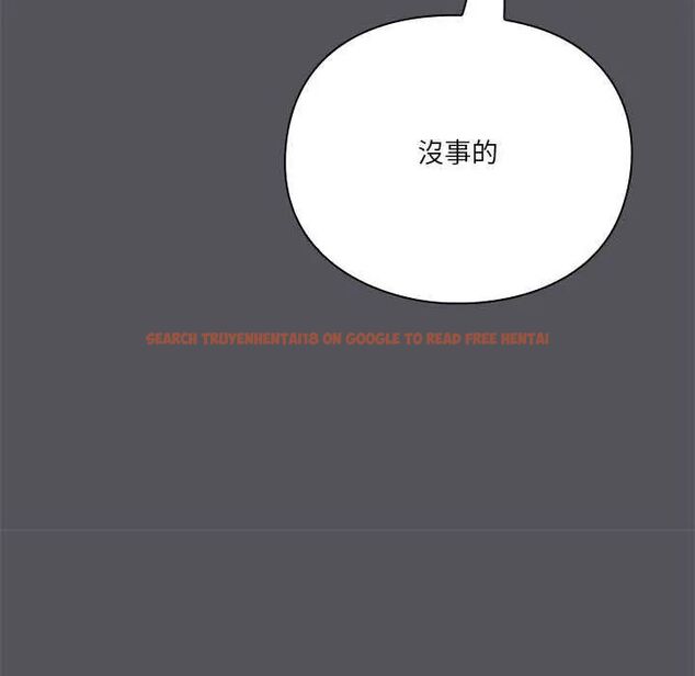 查看漫画撲通撲通終極密碼 - 第25話 - www.tymanga.com中的4753205图片