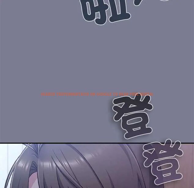 查看漫画撲通撲通終極密碼 - 第26話 - www.tymanga.com中的4775543图片 查看漫画撲通撲通終極密碼 - 第26話 - www.tymanga.com中的4775543图片