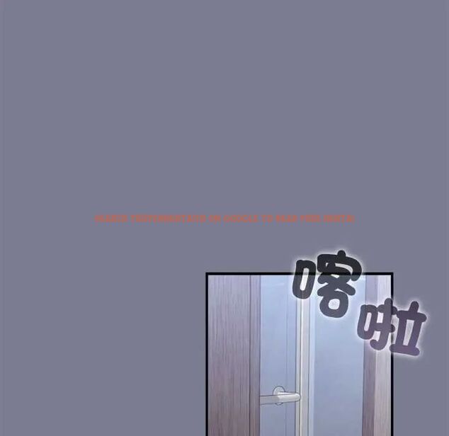 查看漫画撲通撲通終極密碼 - 第26話 - www.tymanga.com中的4775554图片 查看漫画撲通撲通終極密碼 - 第26話 - www.tymanga.com中的4775554图片