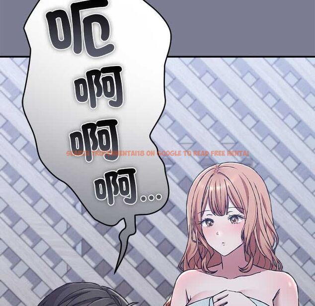 查看漫画撲通撲通終極密碼 - 第26話 - www.tymanga.com中的4775556图片 查看漫画撲通撲通終極密碼 - 第26話 - www.tymanga.com中的4775556图片