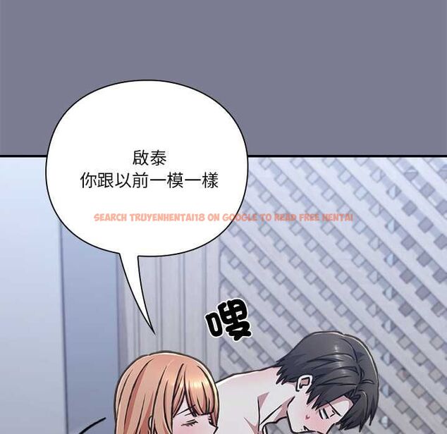查看漫画撲通撲通終極密碼 - 第26話 - www.tymanga.com中的4775572图片 查看漫画撲通撲通終極密碼 - 第26話 - www.tymanga.com中的4775572图片