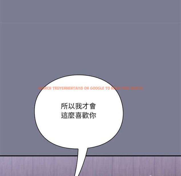 查看漫画撲通撲通終極密碼 - 第26話 - www.tymanga.com中的4775577图片 查看漫画撲通撲通終極密碼 - 第26話 - www.tymanga.com中的4775577图片