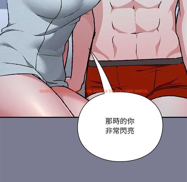 查看漫画撲通撲通終極密碼 - 第26話 - www.tymanga.com中的4775579图片 查看漫画撲通撲通終極密碼 - 第26話 - www.tymanga.com中的4775579图片