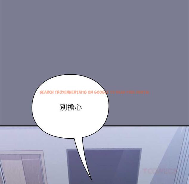 查看漫画撲通撲通終極密碼 - 第26話 - www.tymanga.com中的4775582图片 查看漫画撲通撲通終極密碼 - 第26話 - www.tymanga.com中的4775582图片