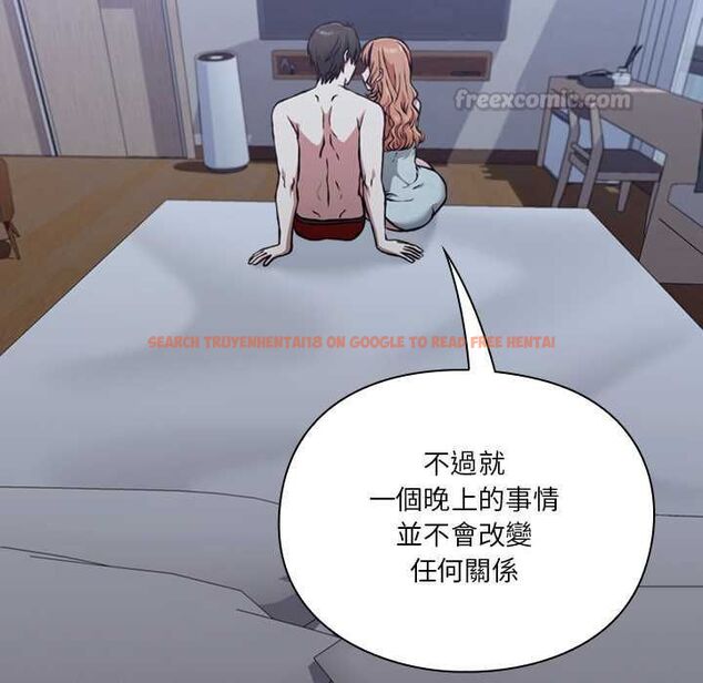 查看漫画撲通撲通終極密碼 - 第26話 - www.tymanga.com中的4775583图片 查看漫画撲通撲通終極密碼 - 第26話 - www.tymanga.com中的4775583图片