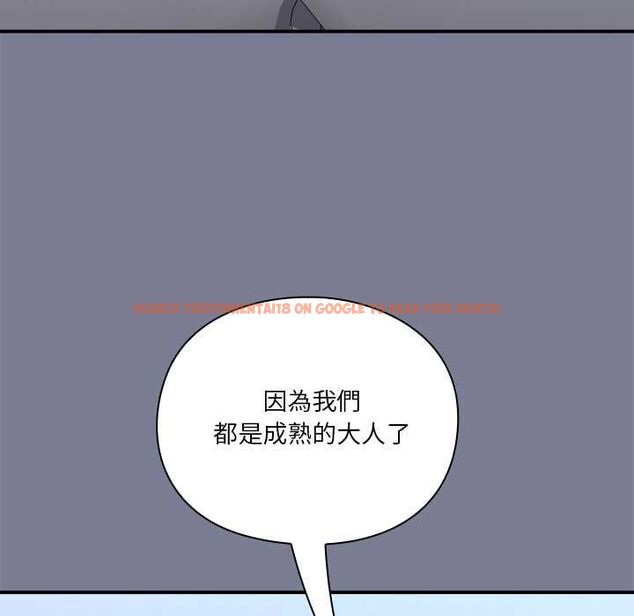 查看漫画撲通撲通終極密碼 - 第26話 - www.tymanga.com中的4775584图片 查看漫画撲通撲通終極密碼 - 第26話 - www.tymanga.com中的4775584图片
