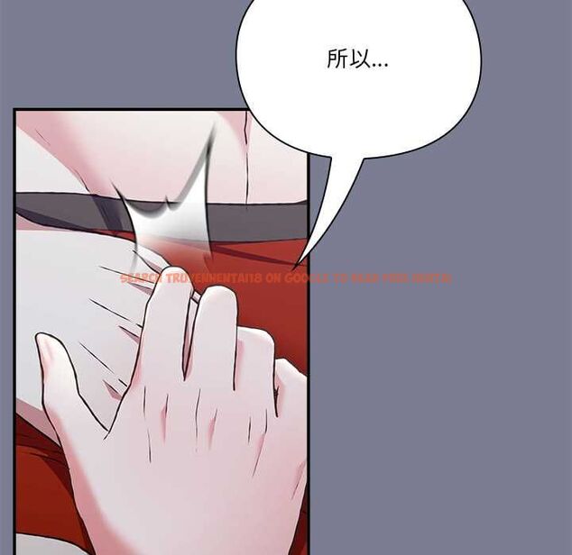 查看漫画撲通撲通終極密碼 - 第26話 - www.tymanga.com中的4775587图片 查看漫画撲通撲通終極密碼 - 第26話 - www.tymanga.com中的4775587图片