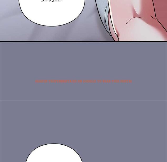 查看漫画撲通撲通終極密碼 - 第26話 - www.tymanga.com中的4775591图片 查看漫画撲通撲通終極密碼 - 第26話 - www.tymanga.com中的4775591图片