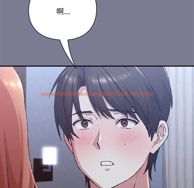 查看漫画撲通撲通終極密碼 - 第26話 - www.tymanga.com中的4775592图片 查看漫画撲通撲通終極密碼 - 第26話 - www.tymanga.com中的4775592图片
