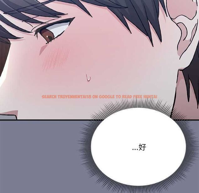 查看漫画撲通撲通終極密碼 - 第26話 - www.tymanga.com中的4775594图片 查看漫画撲通撲通終極密碼 - 第26話 - www.tymanga.com中的4775594图片