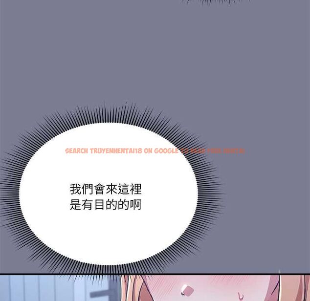 查看漫画撲通撲通終極密碼 - 第26話 - www.tymanga.com中的4775595图片 查看漫画撲通撲通終極密碼 - 第26話 - www.tymanga.com中的4775595图片