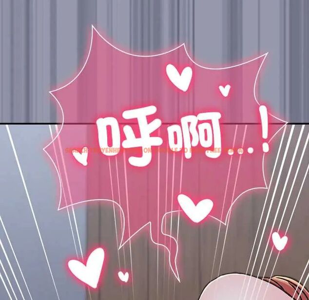 查看漫画撲通撲通終極密碼 - 第26話 - www.tymanga.com中的4775631图片 查看漫画撲通撲通終極密碼 - 第26話 - www.tymanga.com中的4775631图片